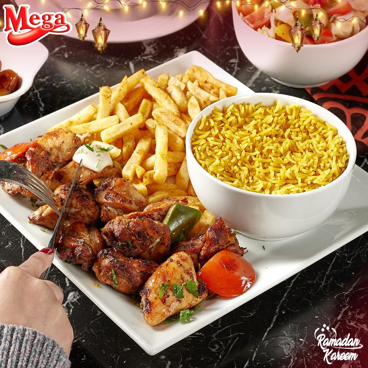Shish tawook