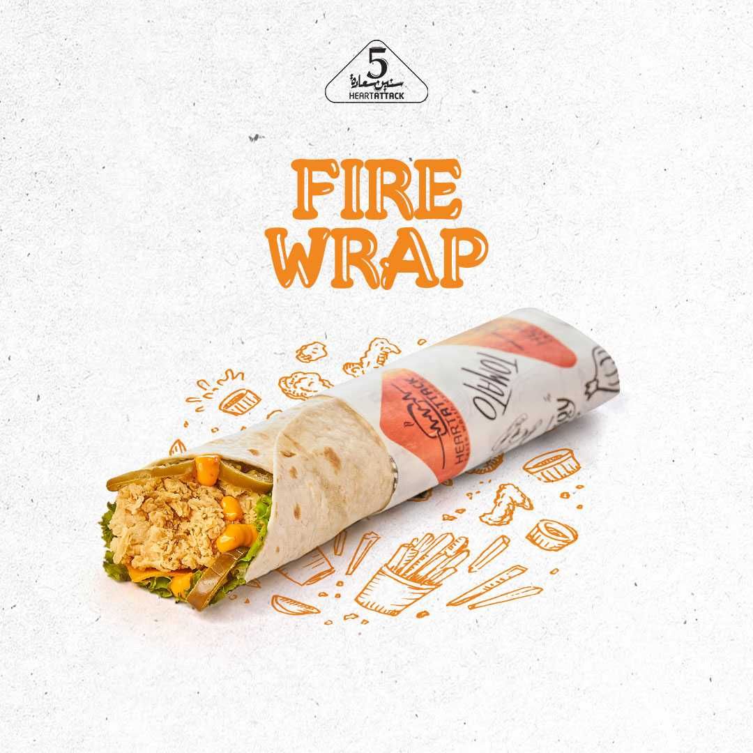 Fire wrap
