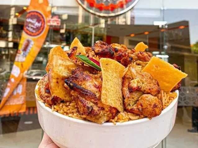 Shish Tawook Fatteh