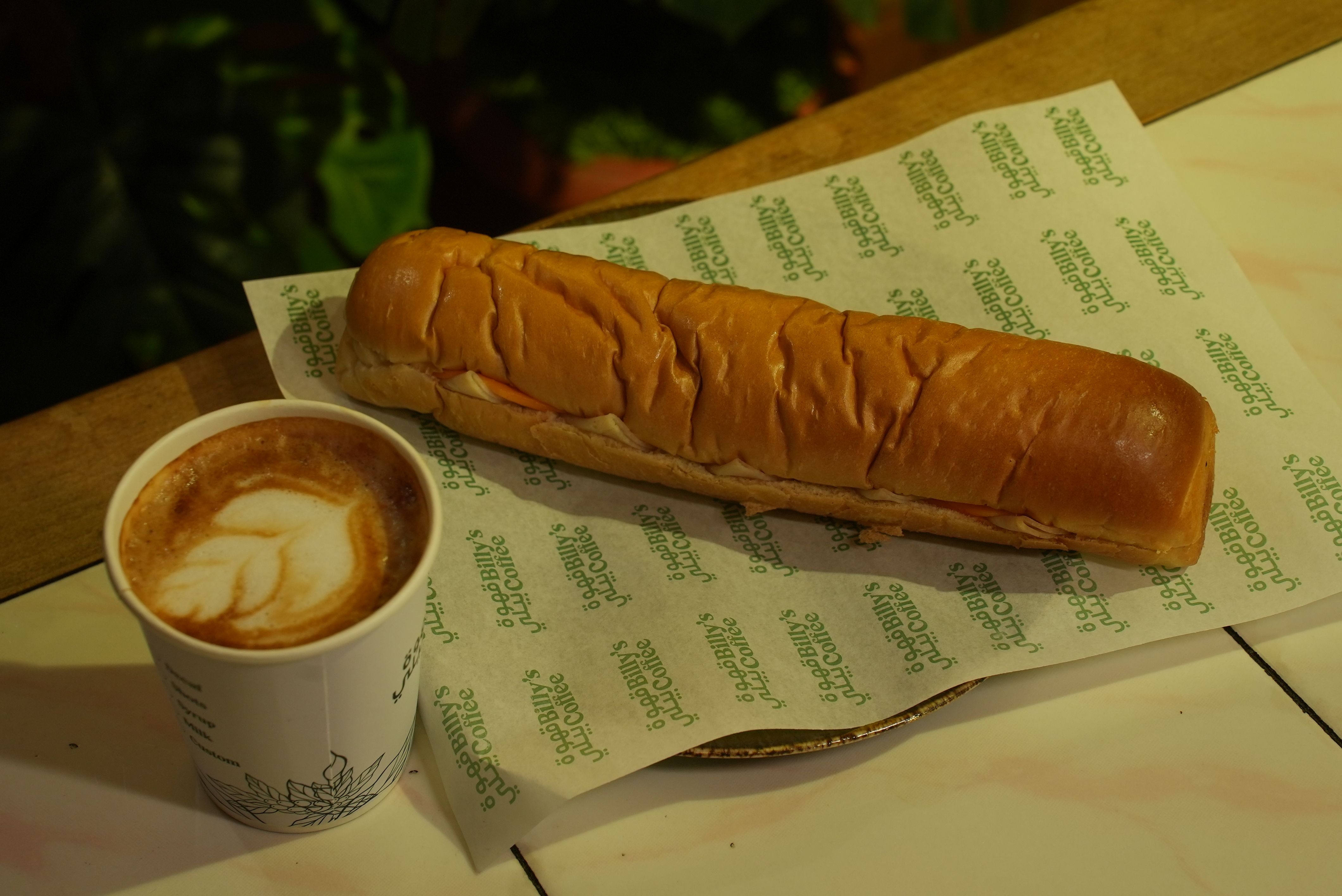 Spanish X Sandwich Offer