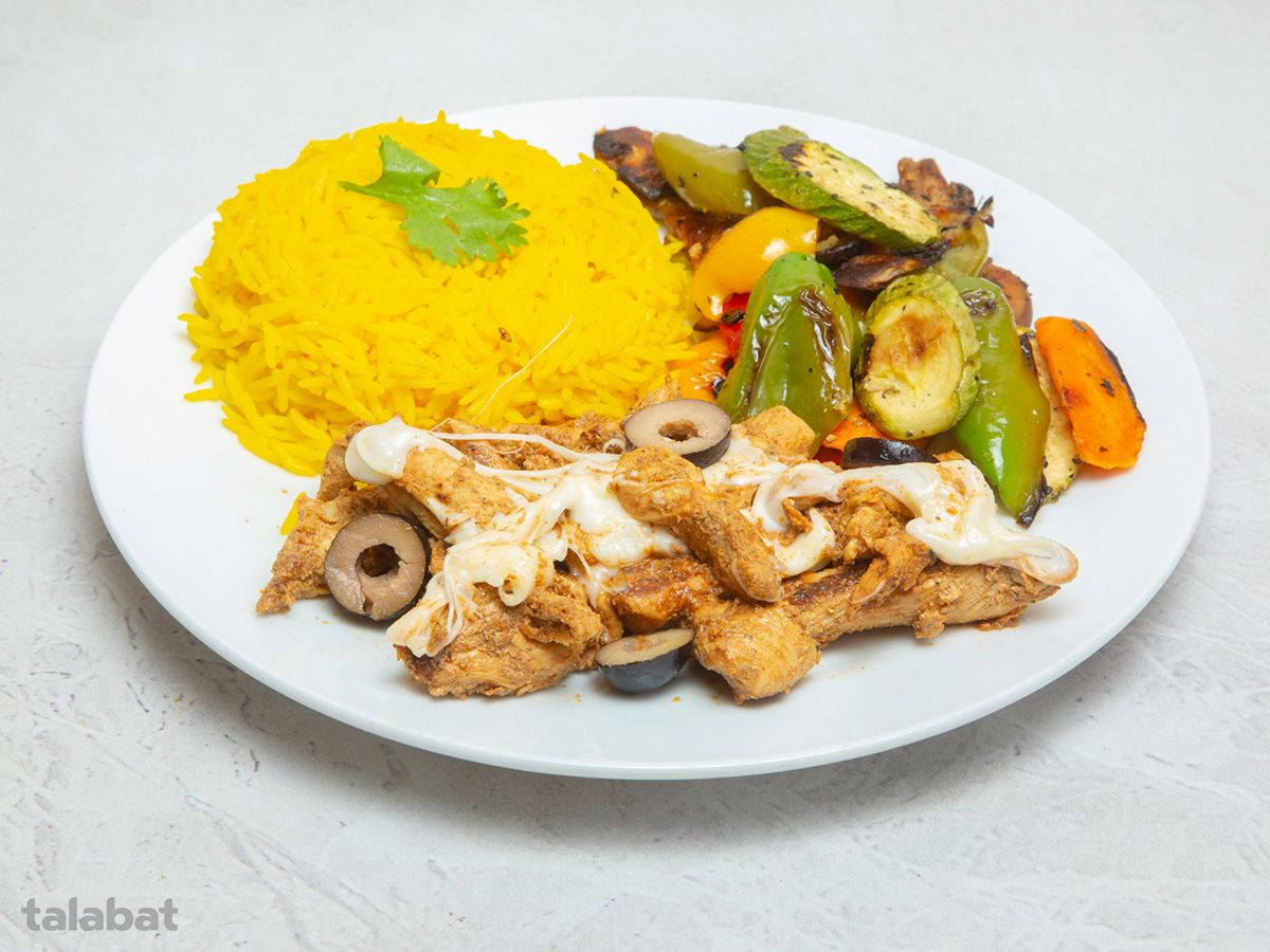 Fajita Chicken Meal