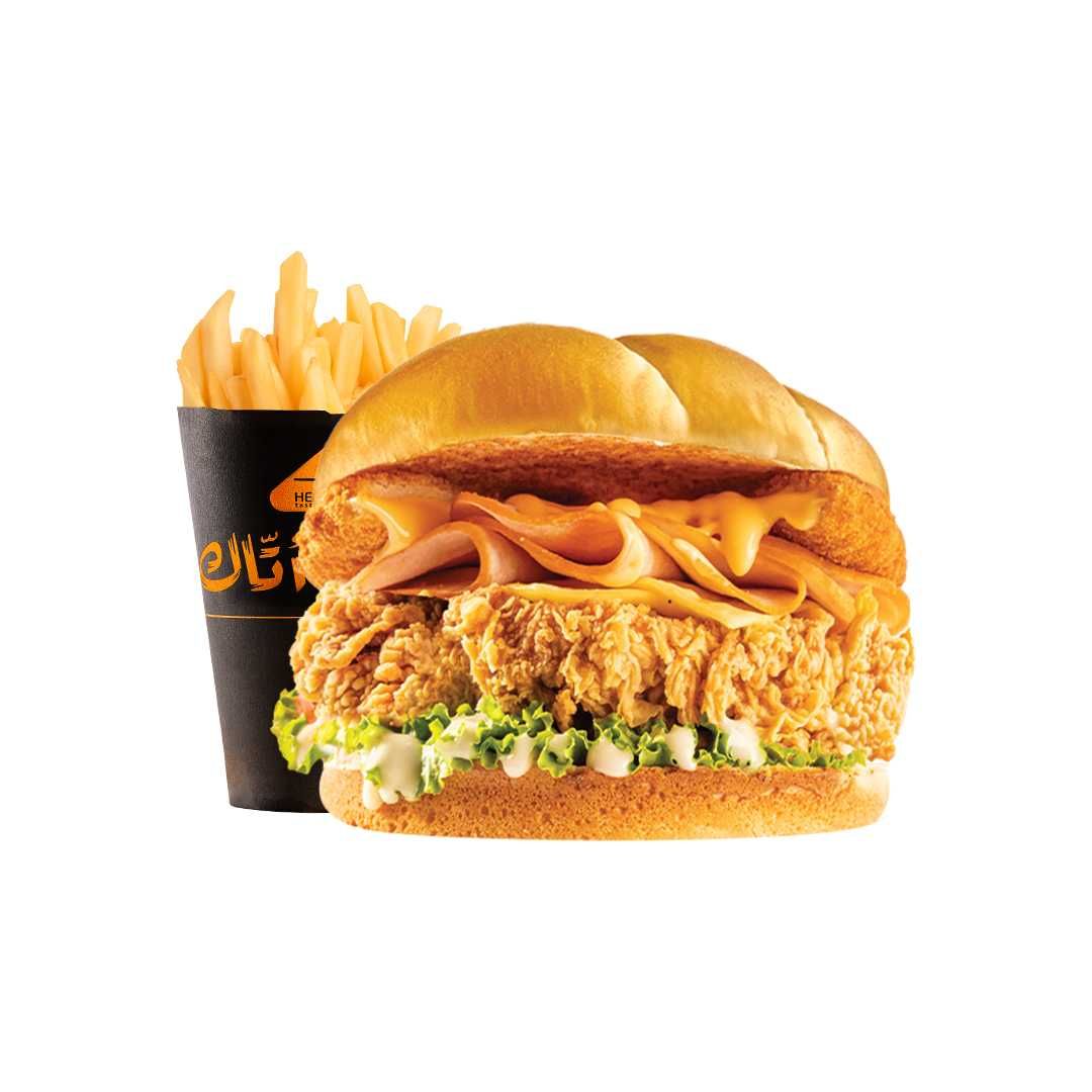 Chicken Heart Attack Sandwich