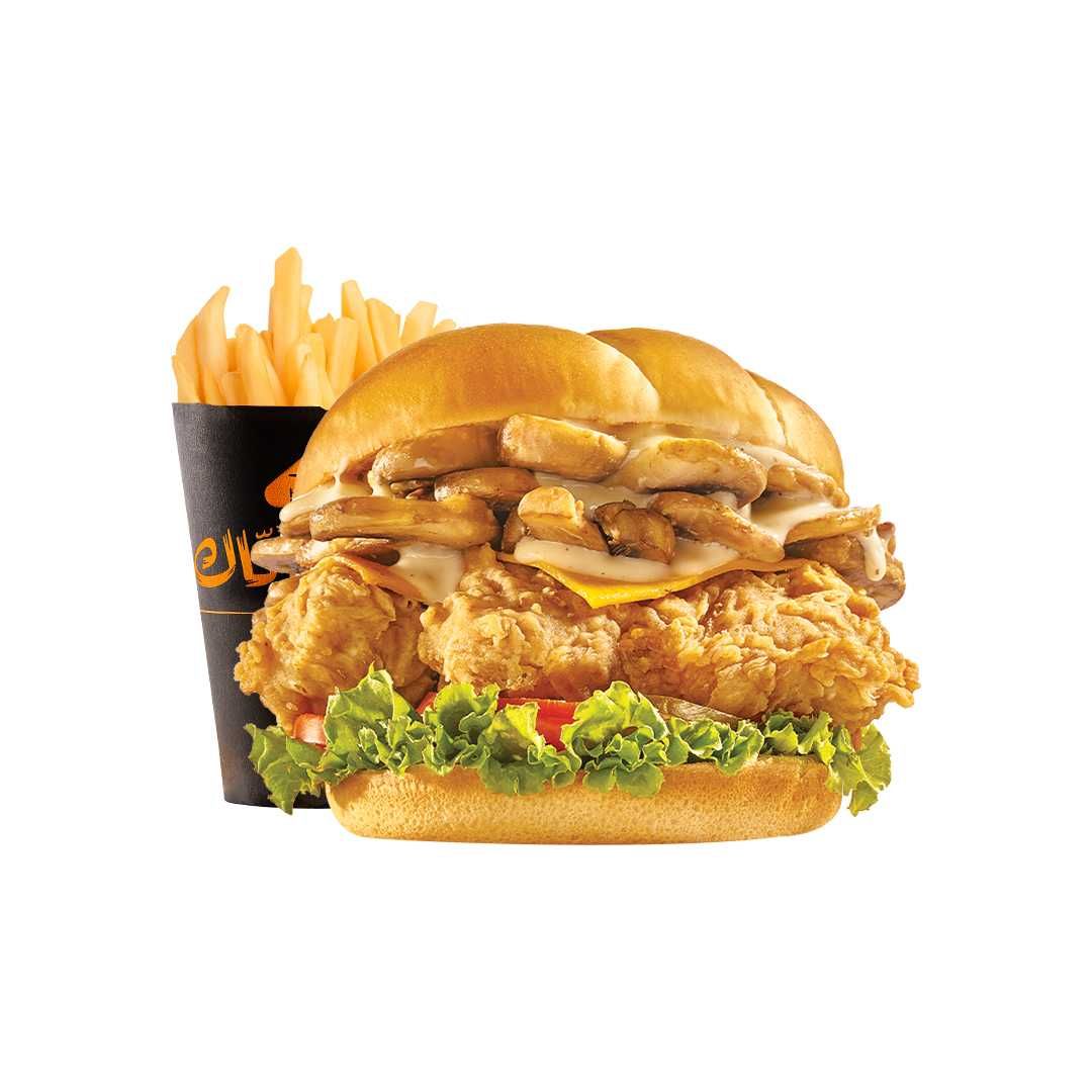 Muscle Attack Sandwich