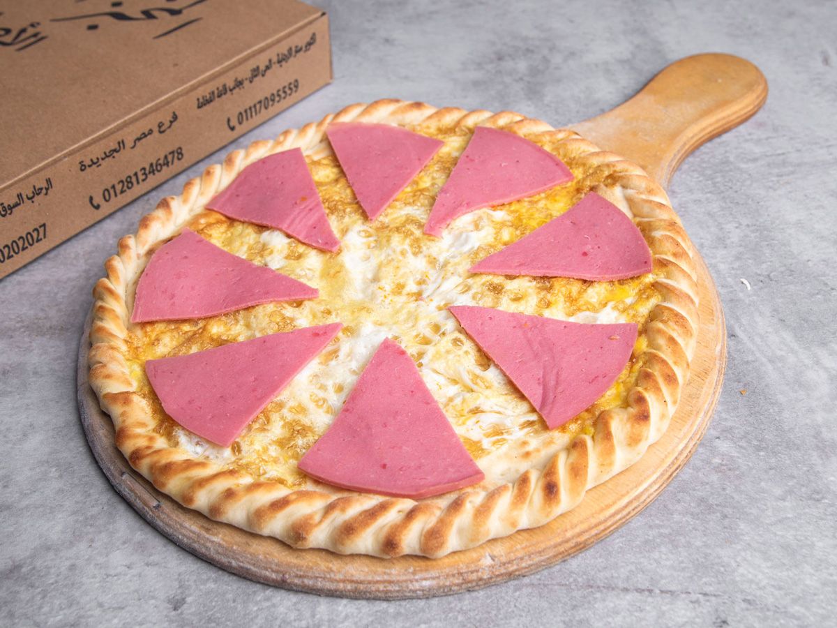 Omelette with Luncheon Manoucheh