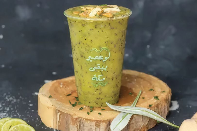 El Saher Juice