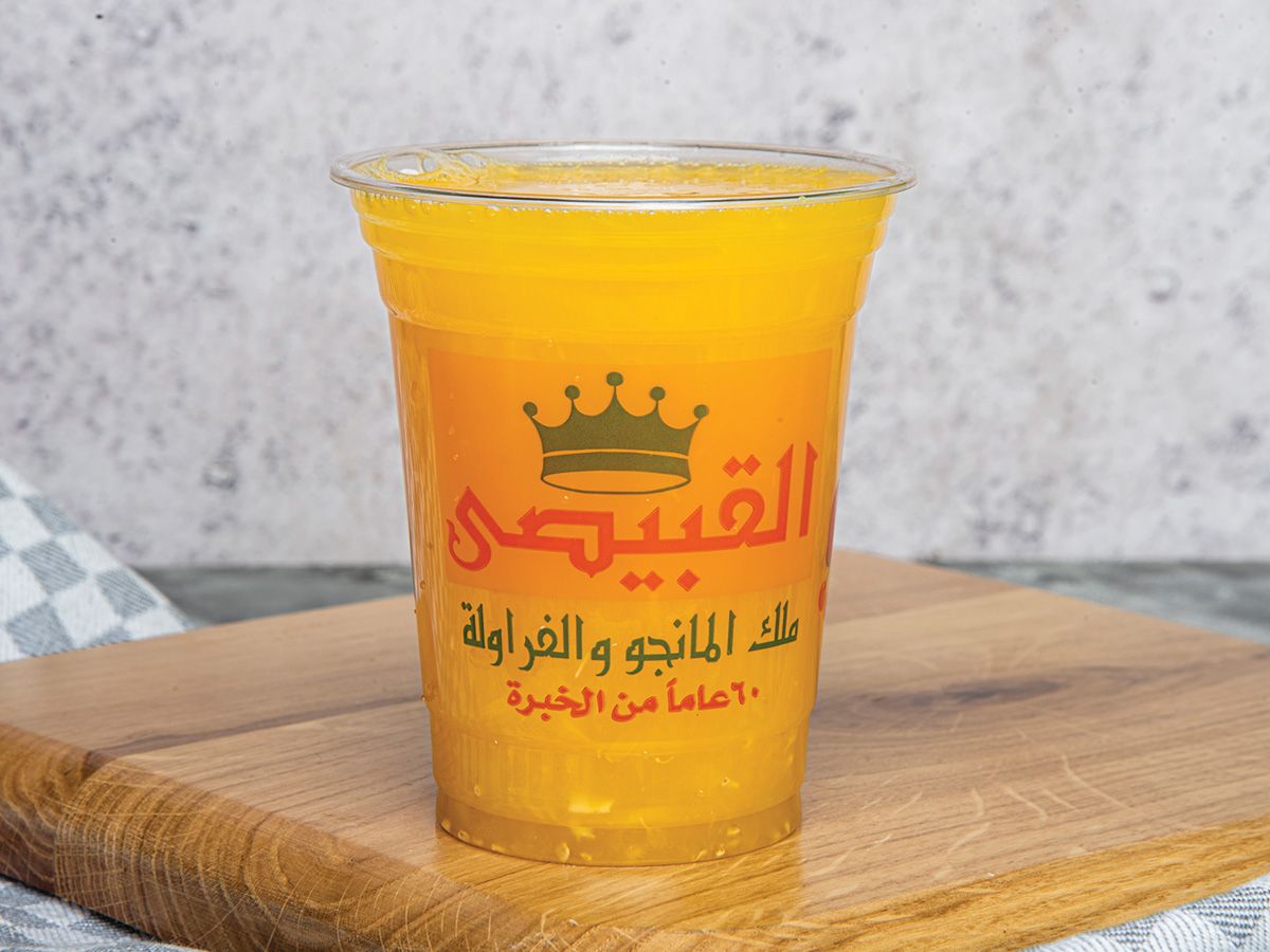 Orange Juice