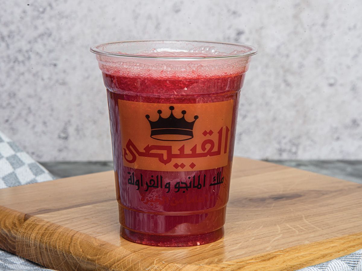 Plum Juice
