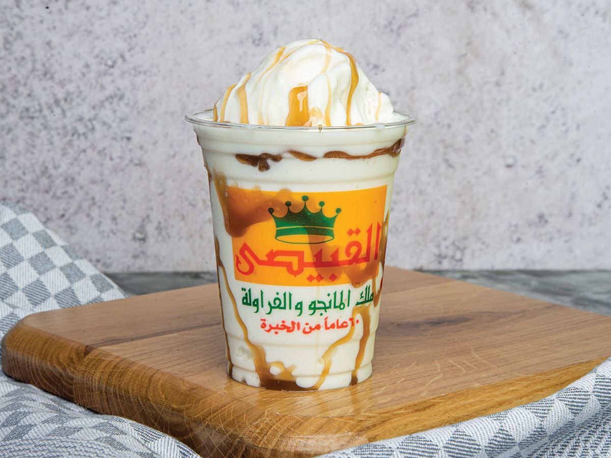 Danette Shake Caramel
