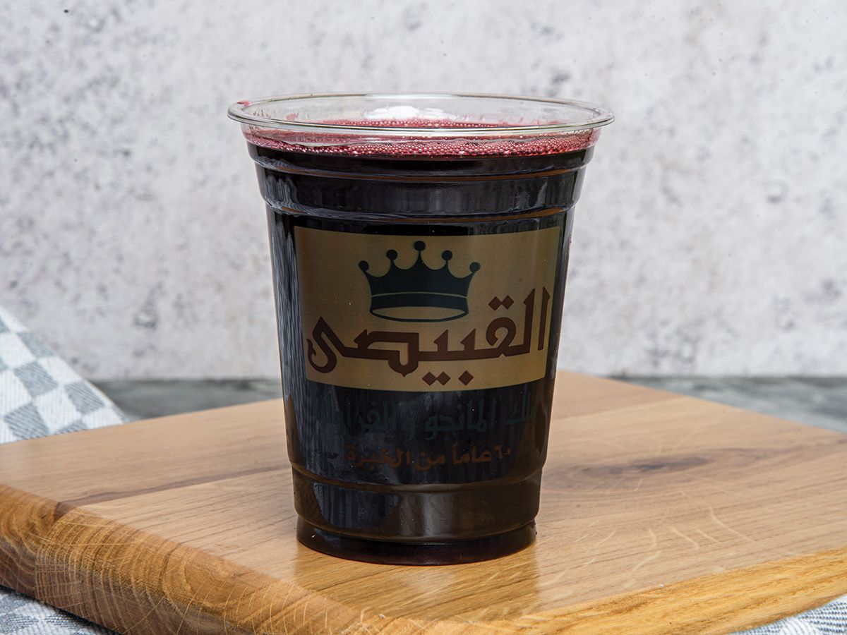 Enab Juice