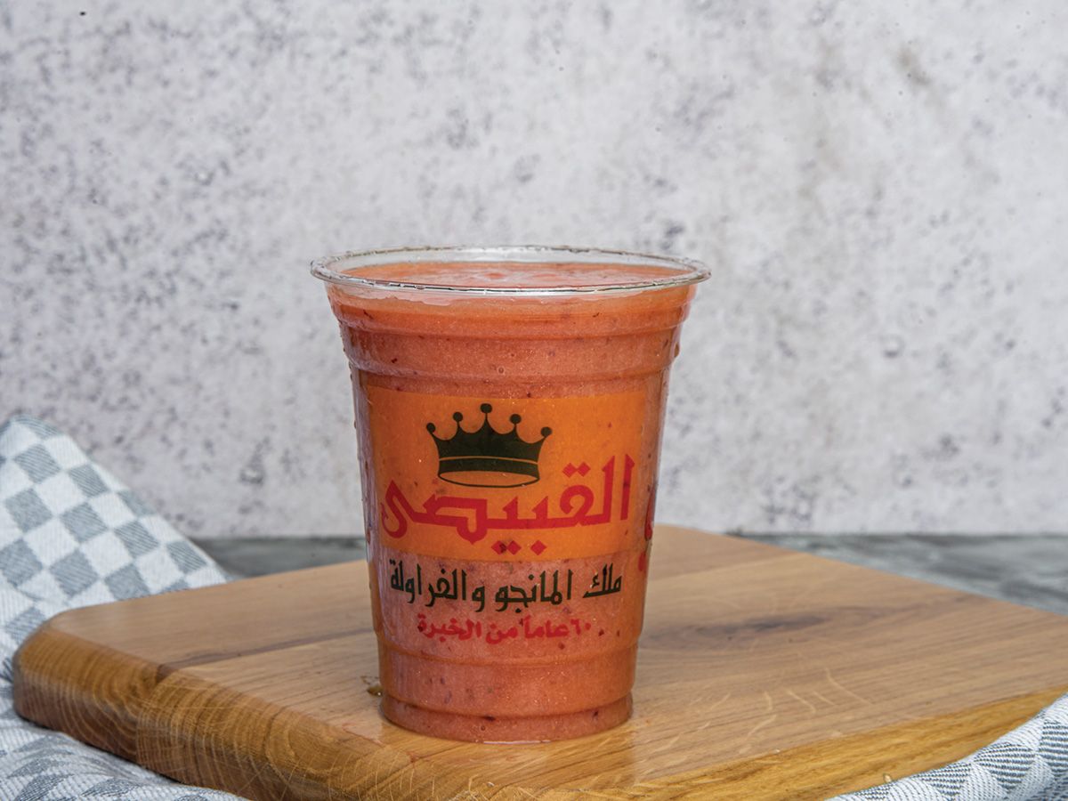 ElKoubasy Cocktail