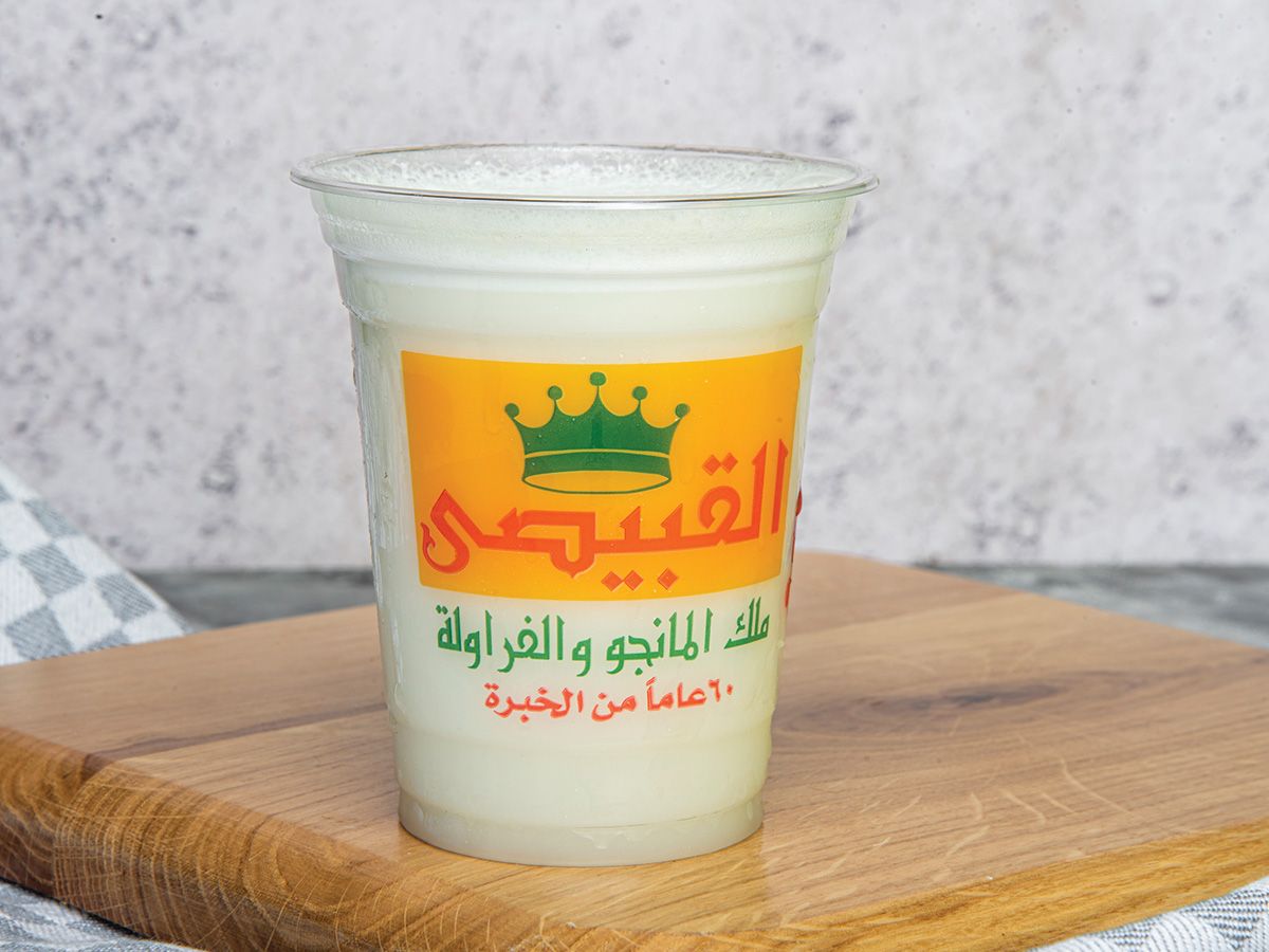 Lemon With Milk Juice