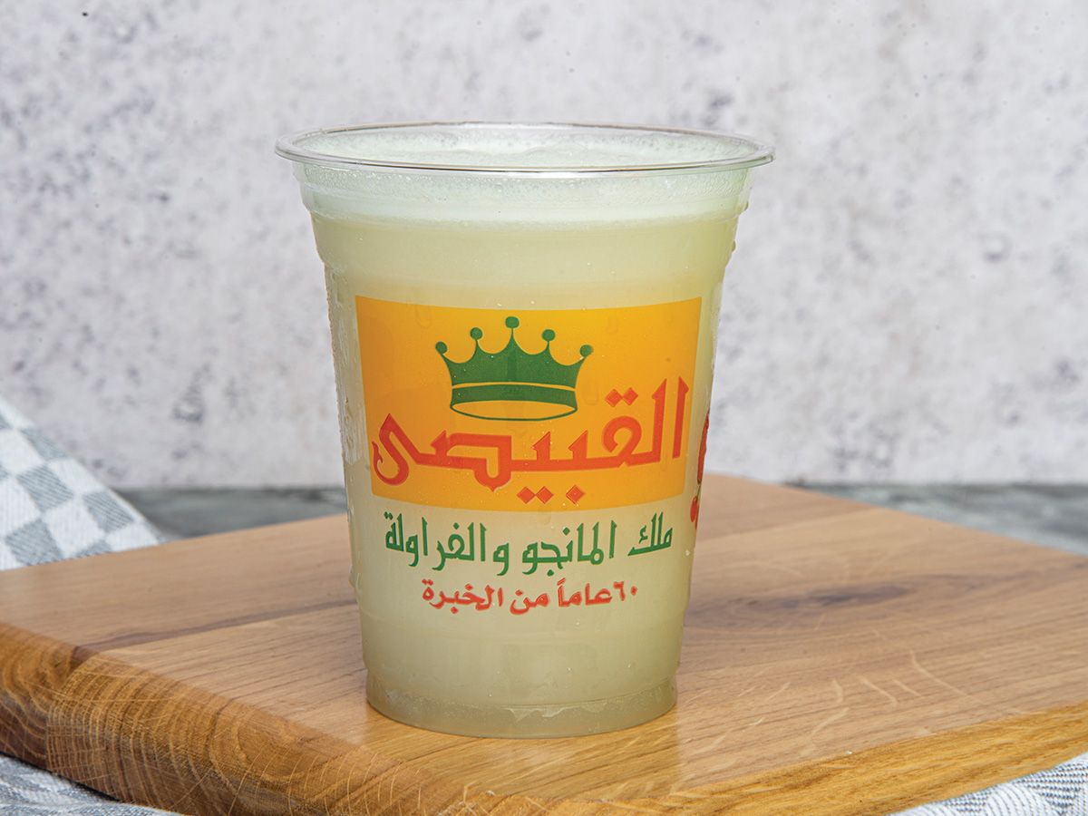 Plain Lemon Juice