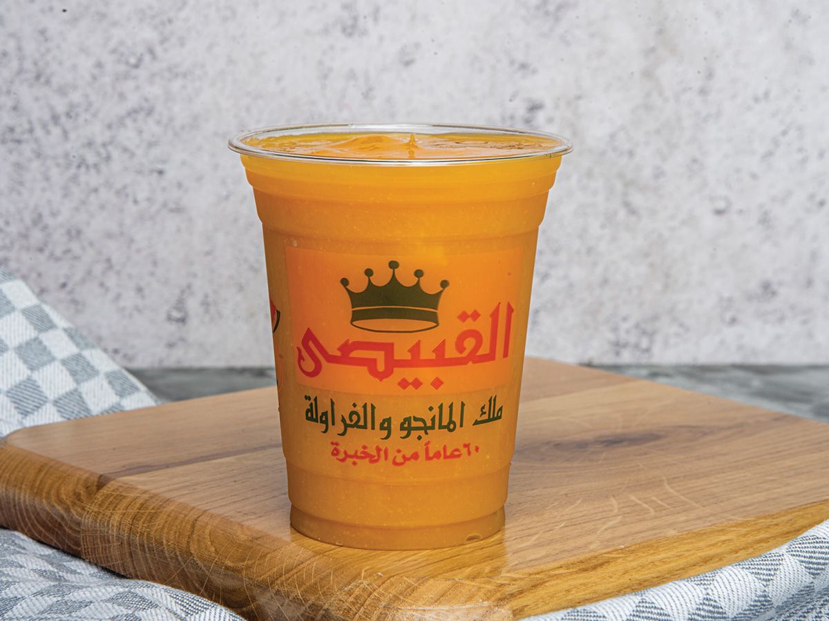 ElKoubasy Mango