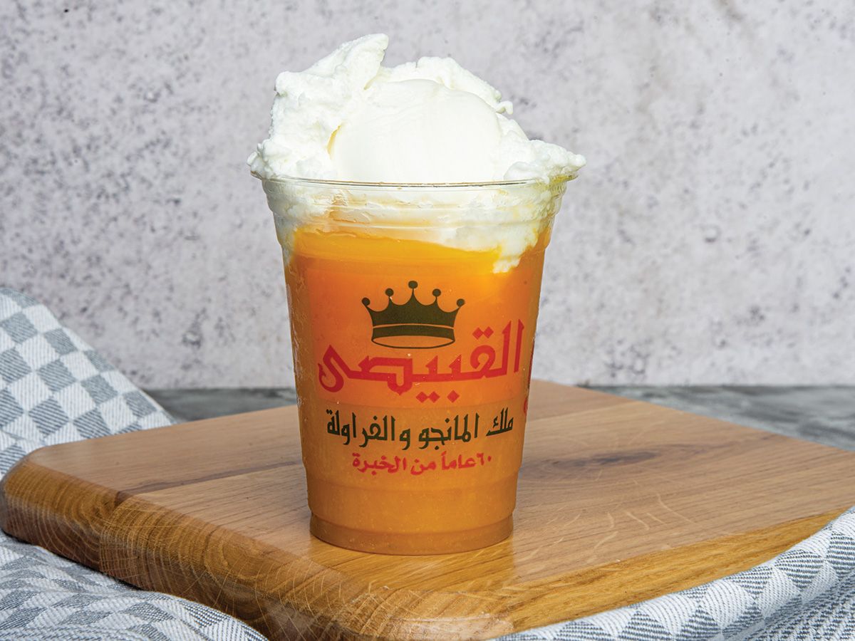 Mango With Ice Cream