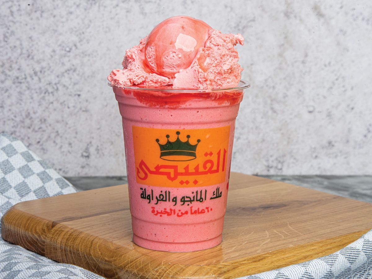 Strawberry Milkshake
