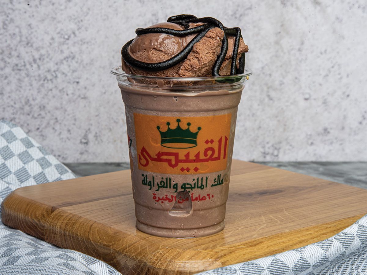 Chocolate Milkshake