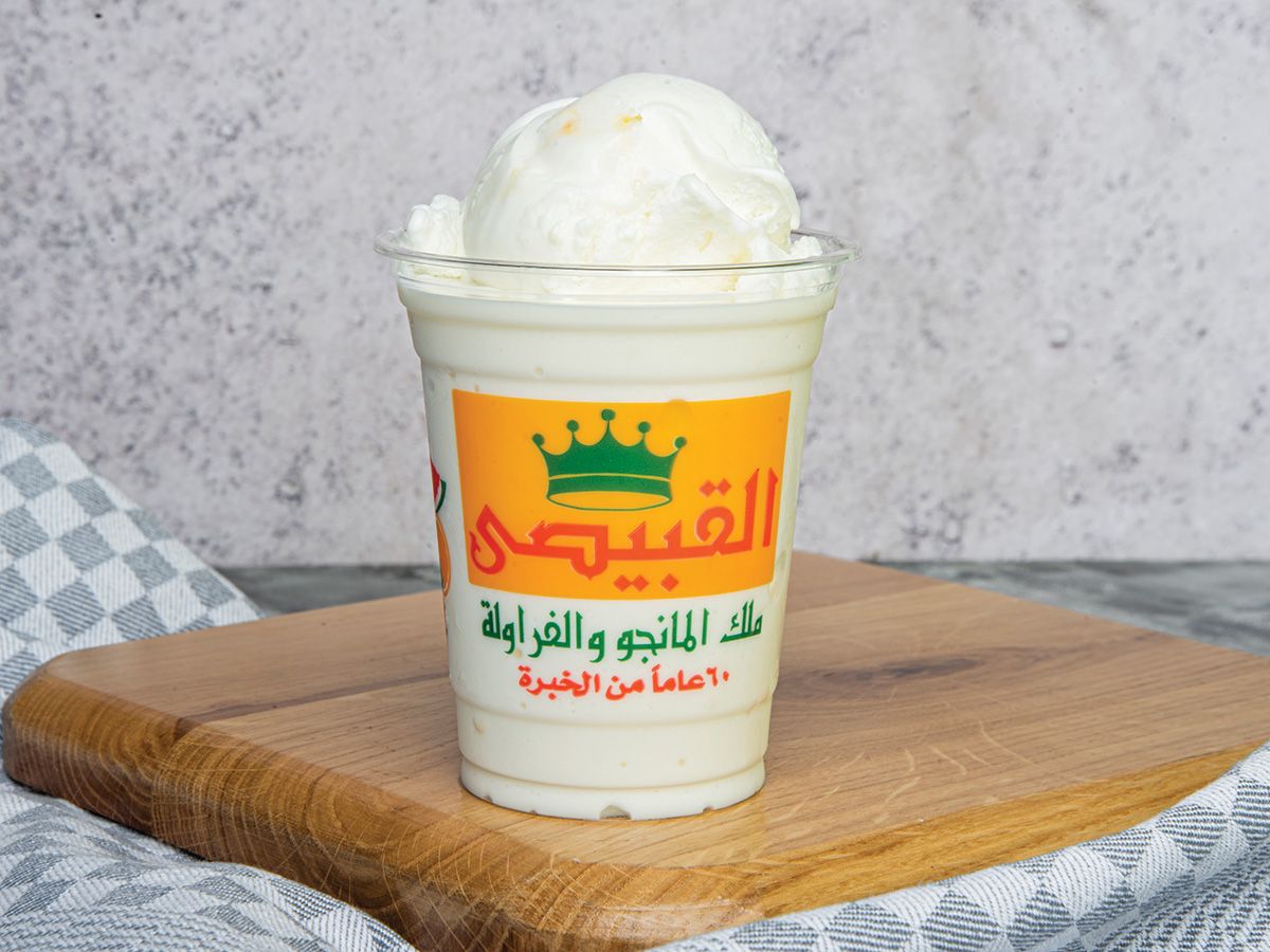Vanilla Milkshake