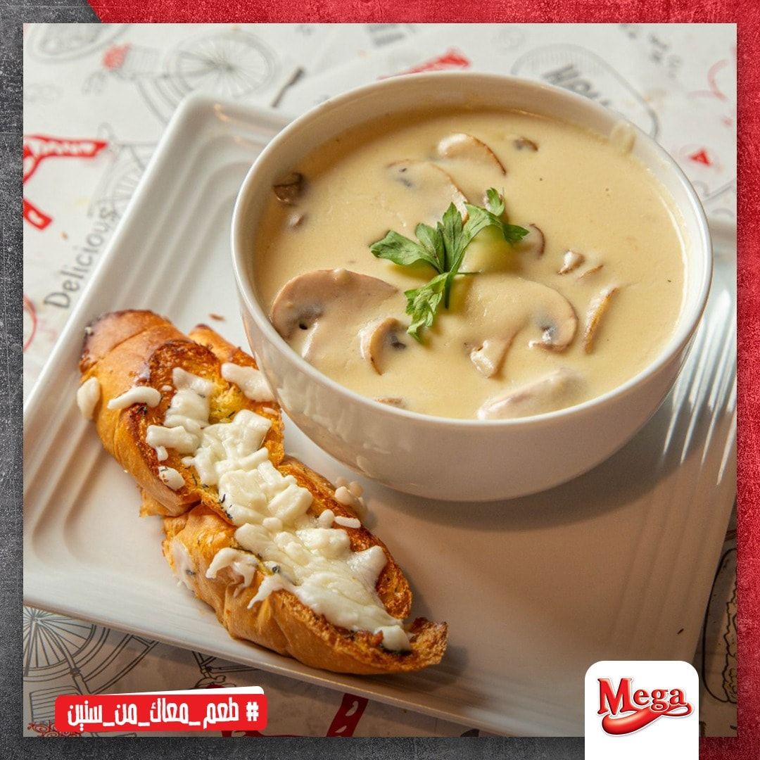Chicken and mushroom with cream