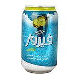 Fayrouz