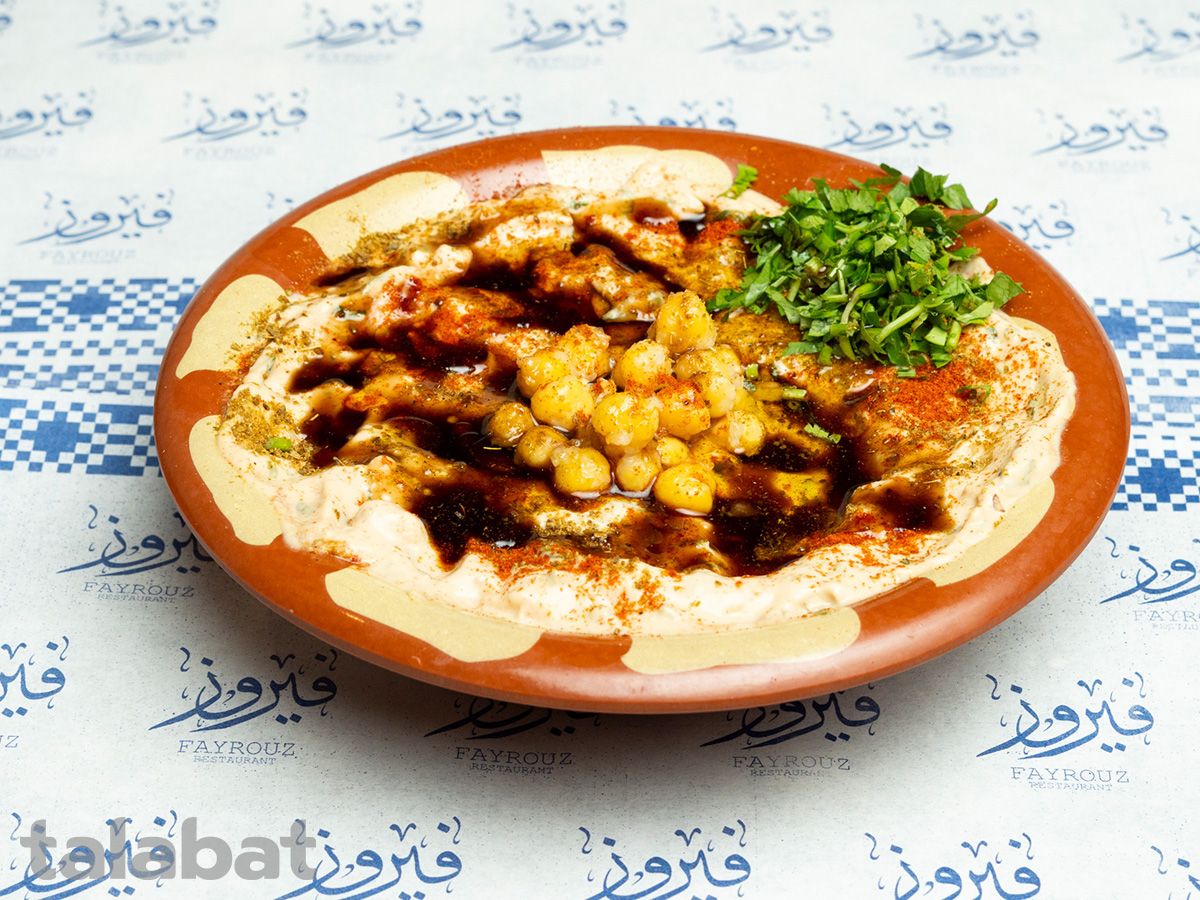 Beirouty Hummus Platter