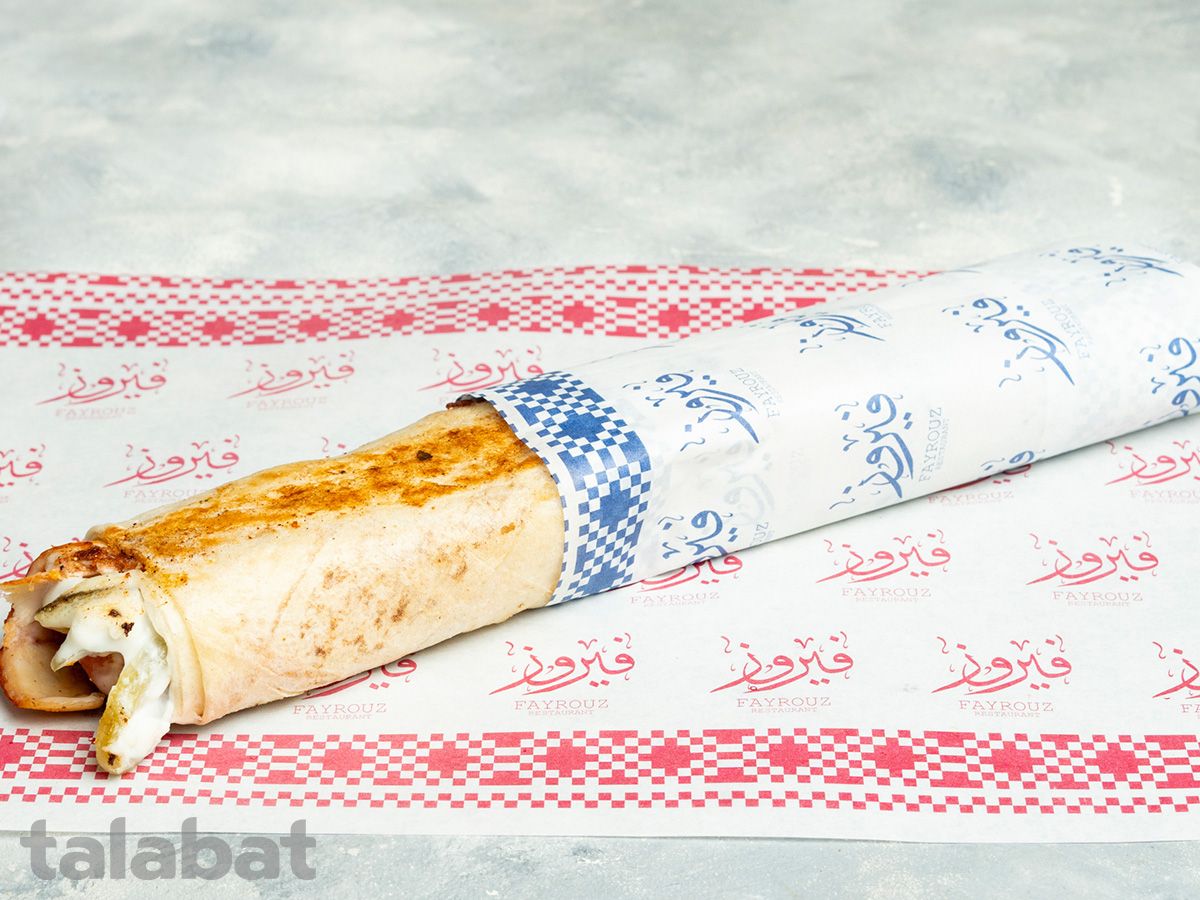 Chicken Shawerma Sandwich