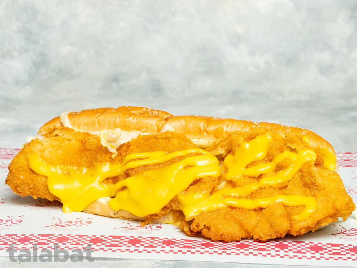 Chicken Pane Sandwich