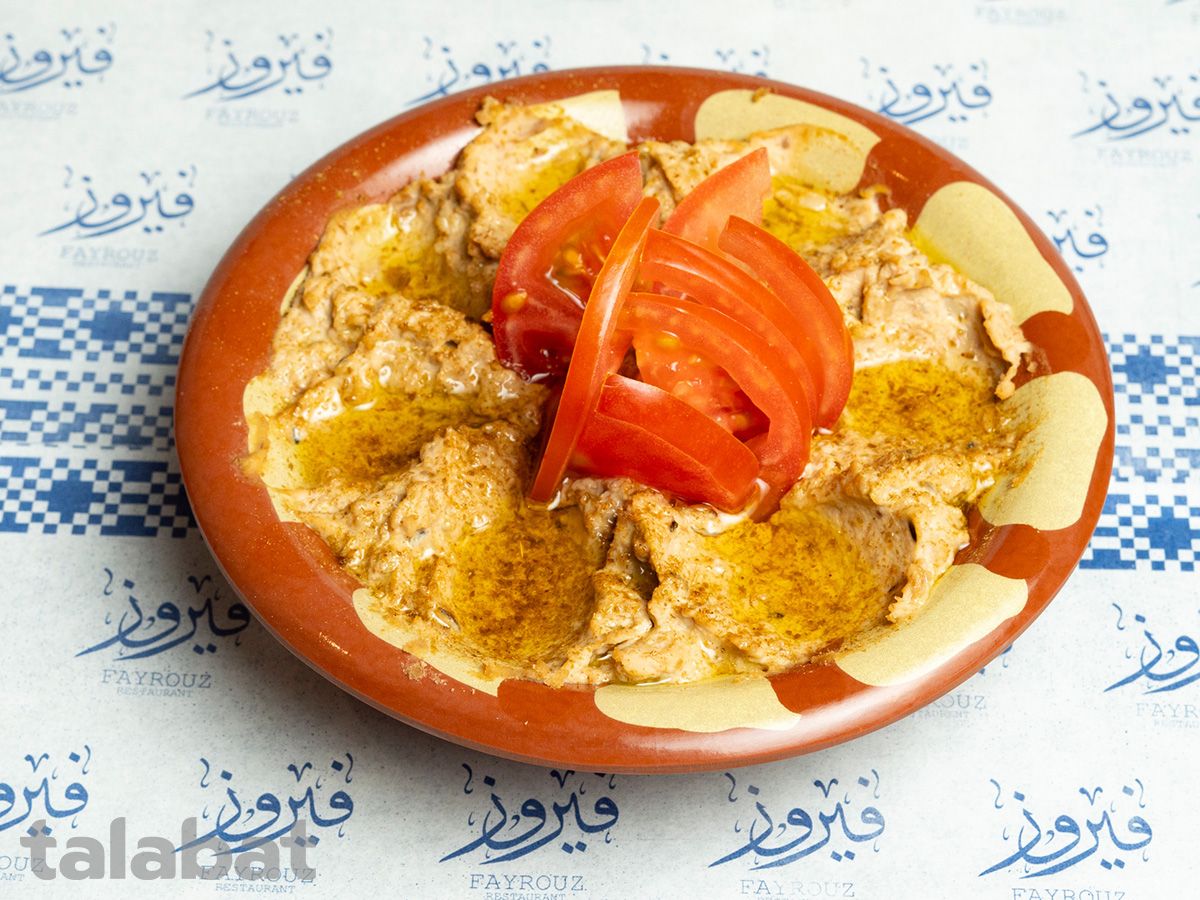 Alexandrian Foul Dish