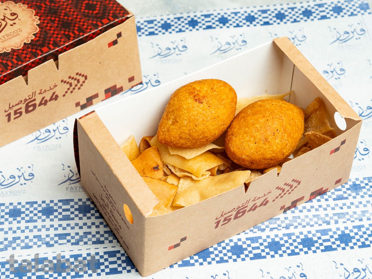 Fried Kebbah
