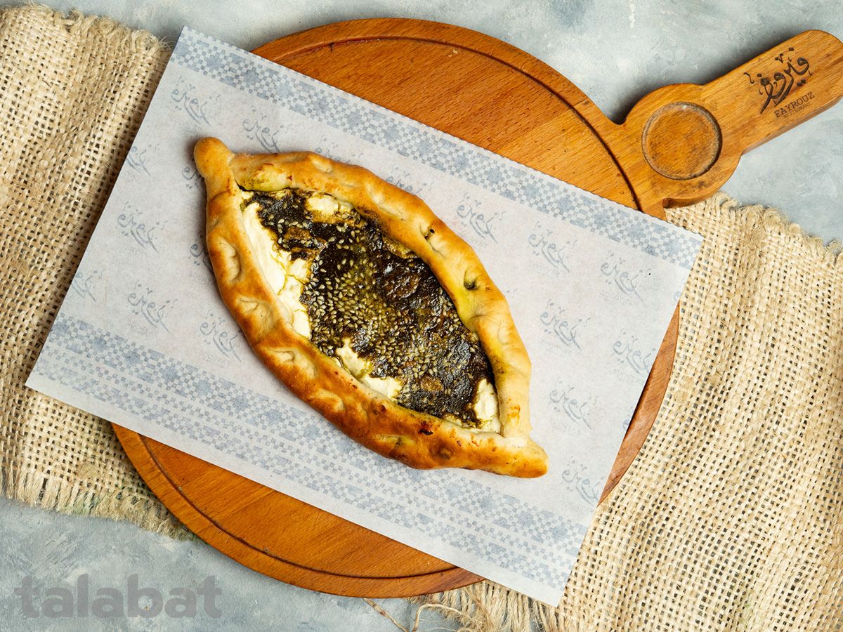 Labneh Thyme Manoucheh