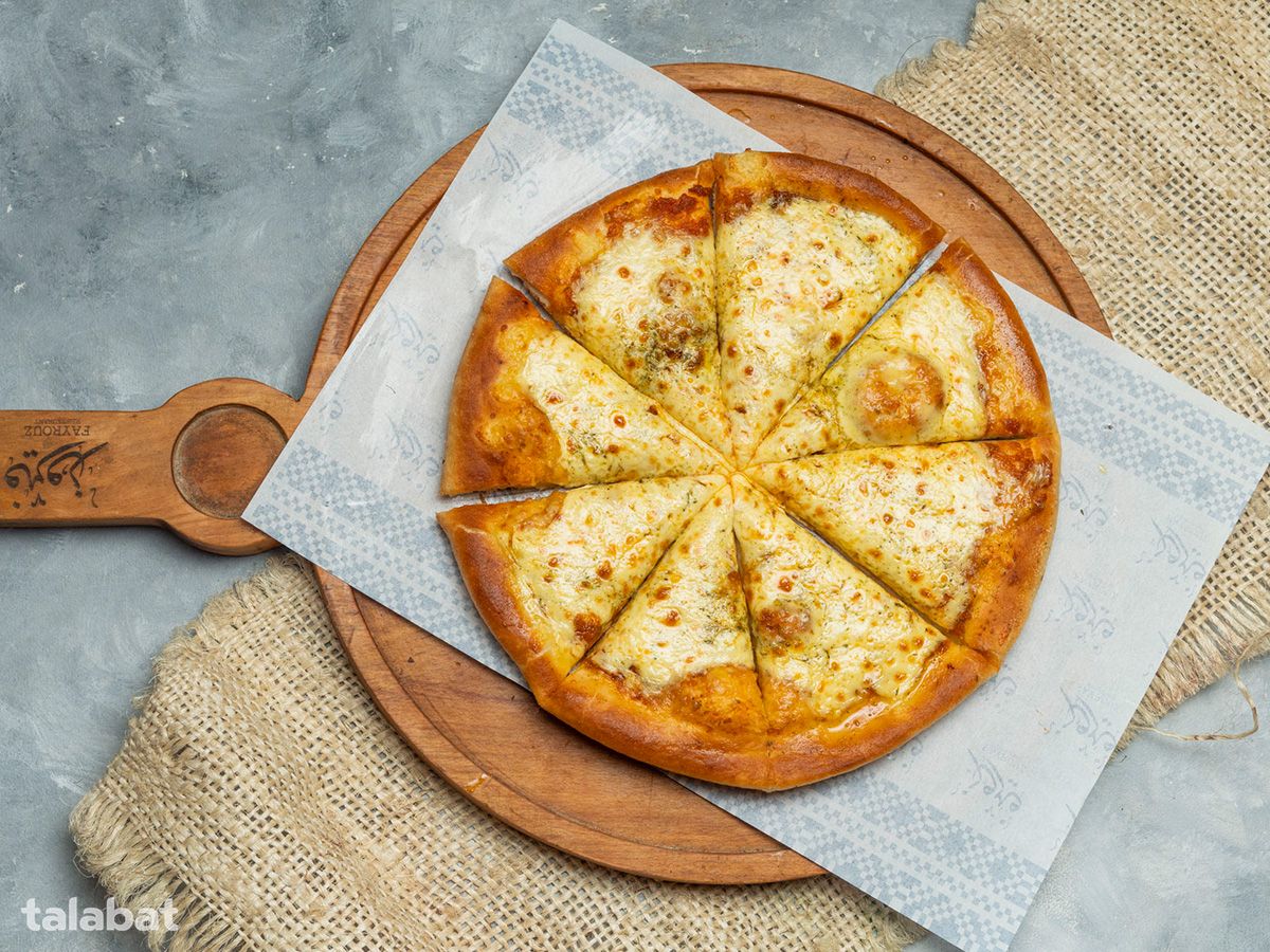 Margherita Pizza