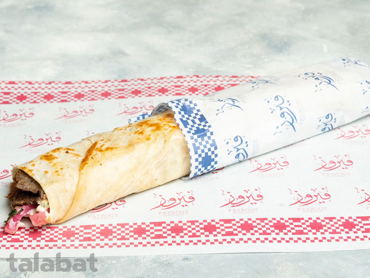 Meat Shawerma Sandwich