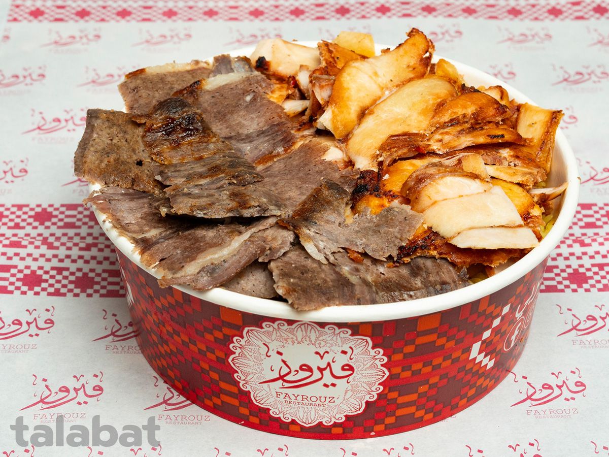 Mix Shawerma Fatteh
