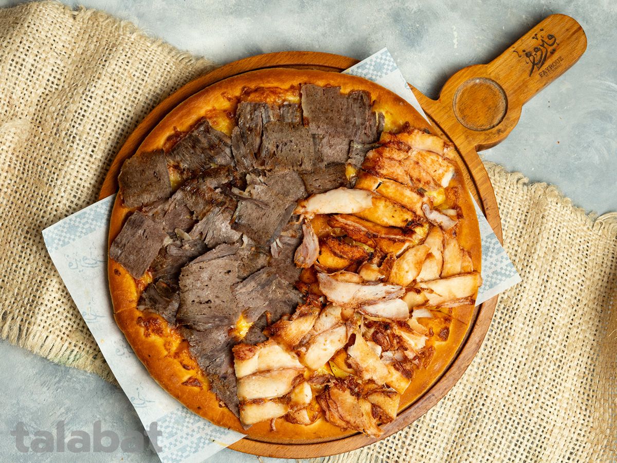 Mix Shawerma Pizza