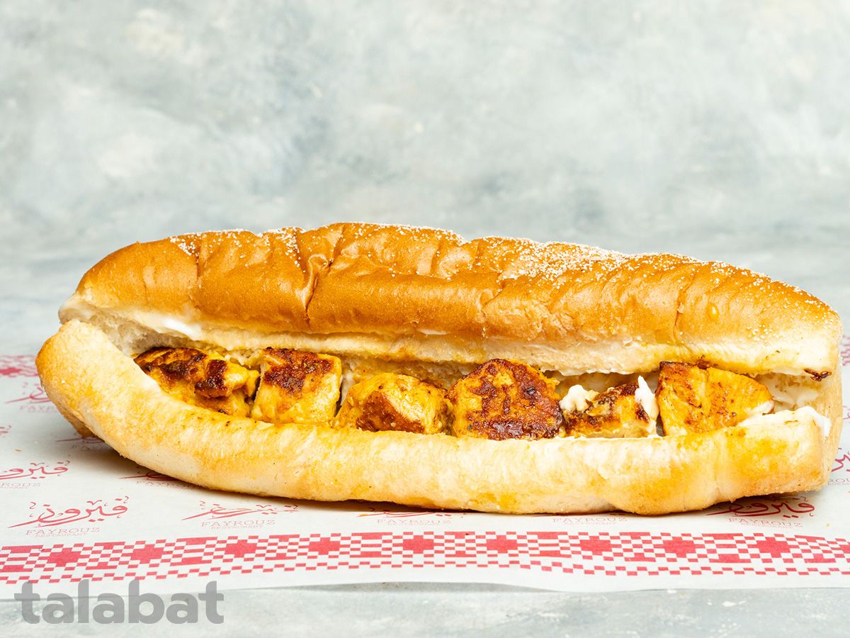 Shish Tawook Sandwich