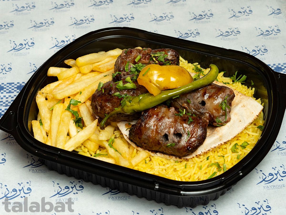 Tarb Meal