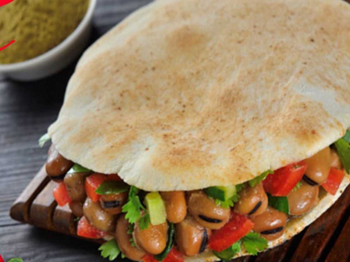 Foul And Eggplant Sandwich