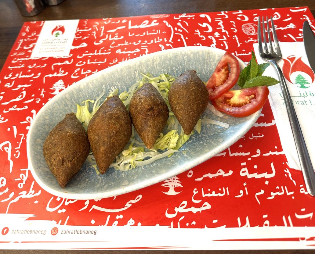 Fried Kebbeh