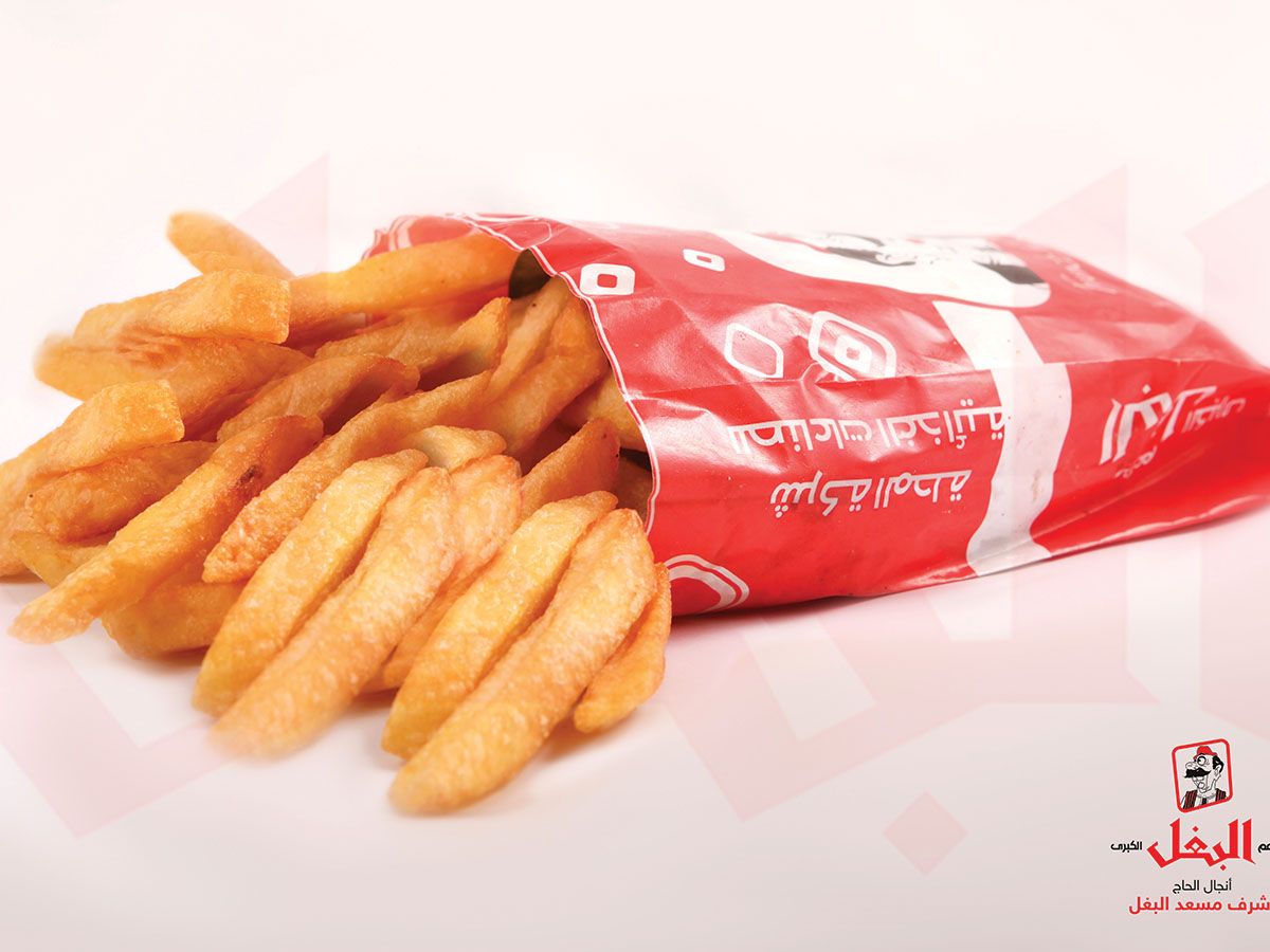 Fries packet