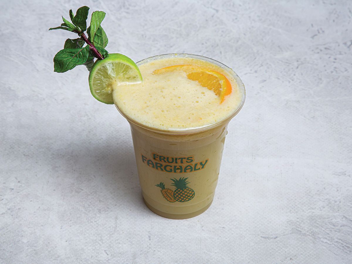 Mazagani Juice