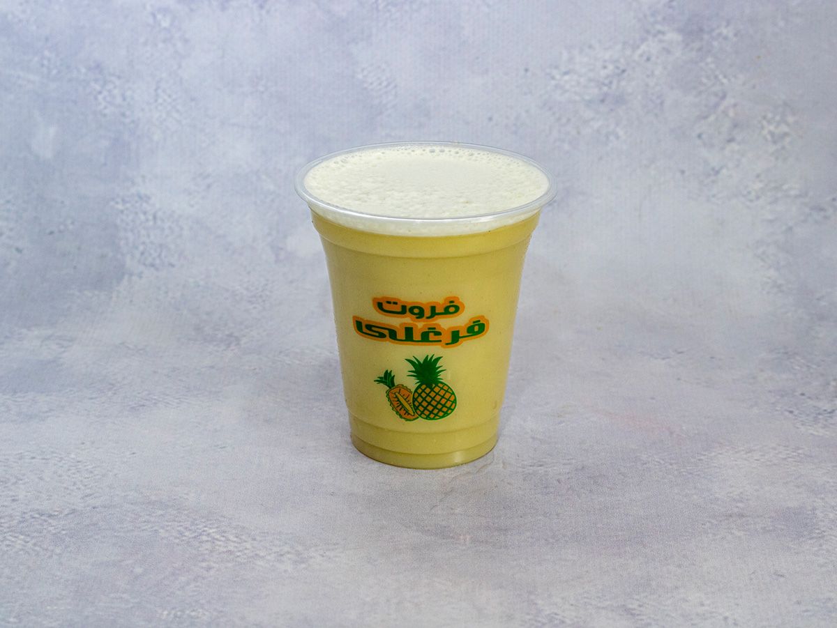 Kas Al Alam Sugarcane Juice