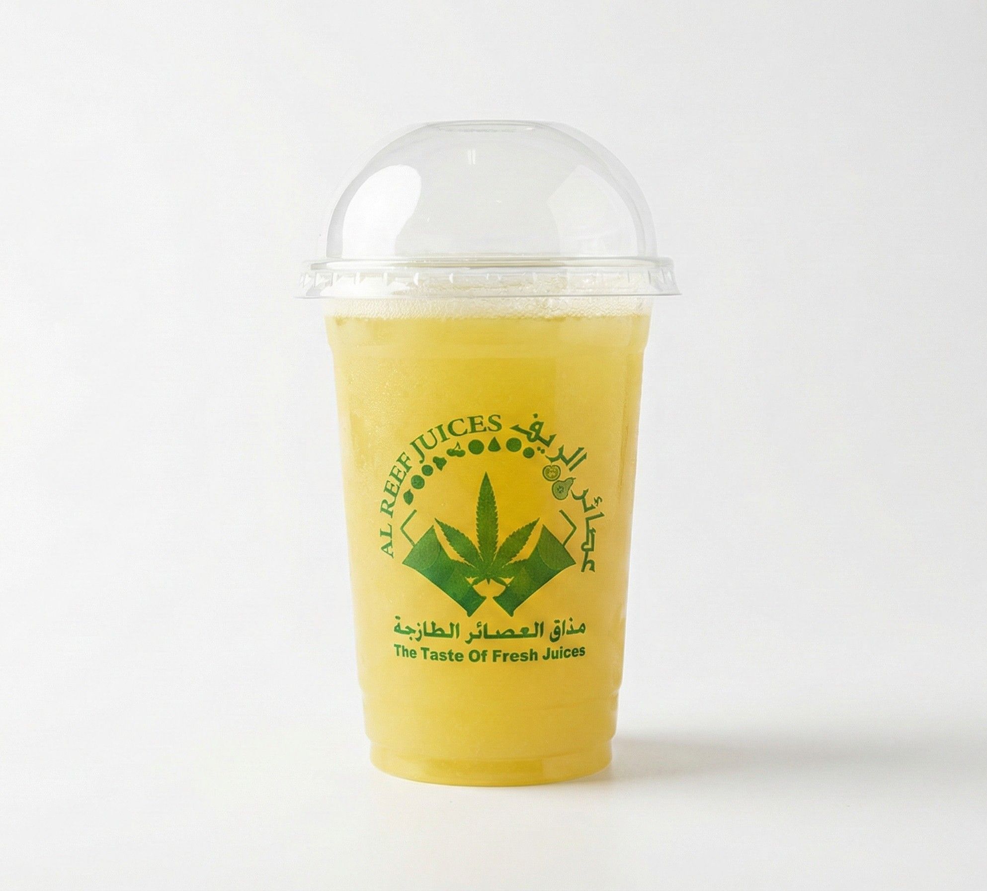 Sugarcane