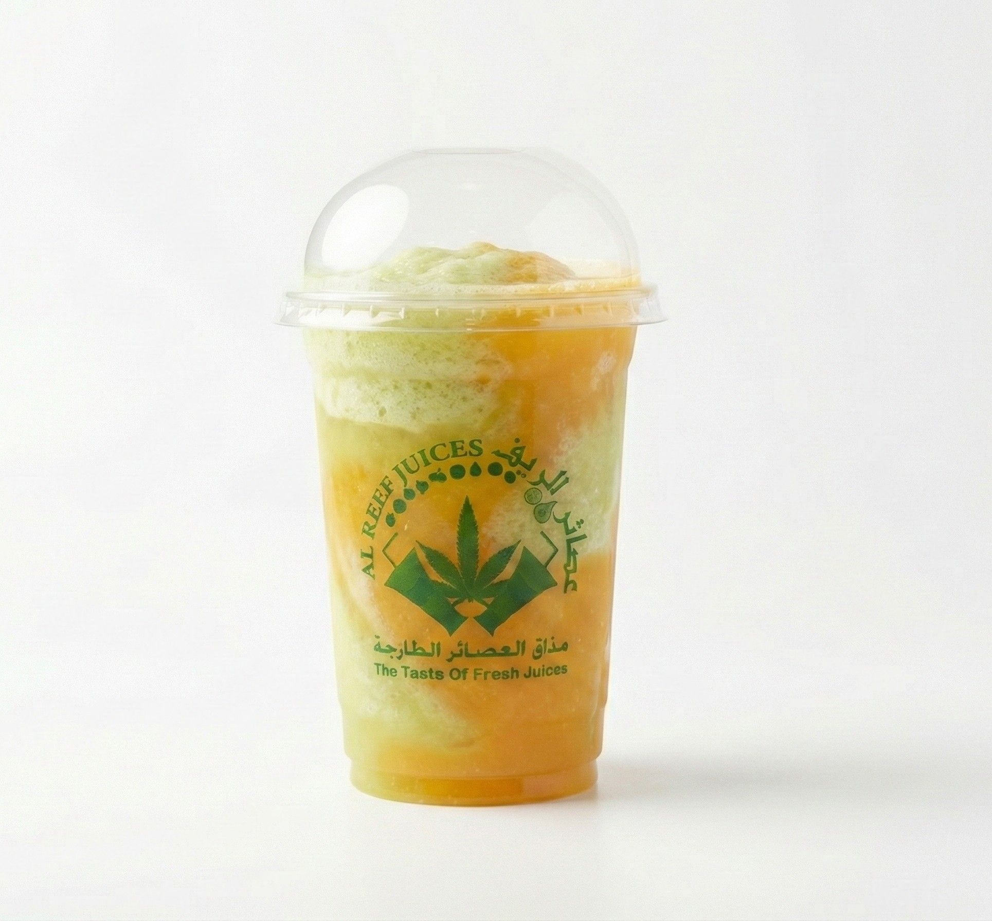 Sugarcane With Orange