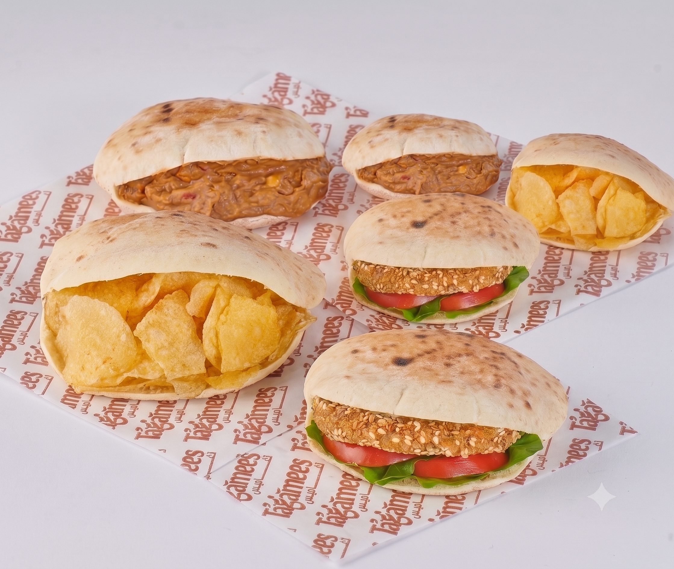 Offer 3