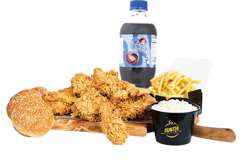 9 Piece Hunter Grand Meal