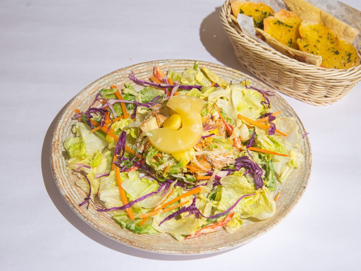 Hawaiian Salad
