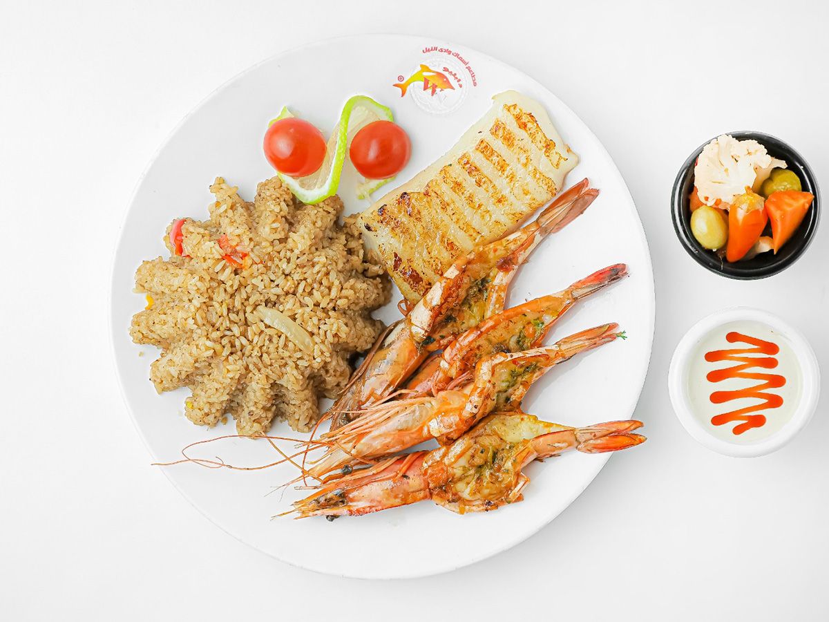 Grilled Meal