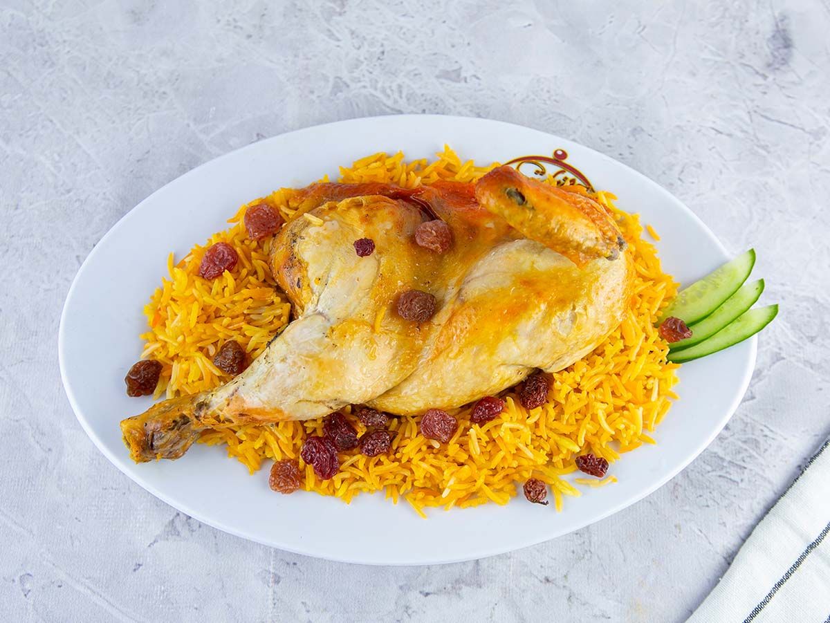 Half Chicken Mandi