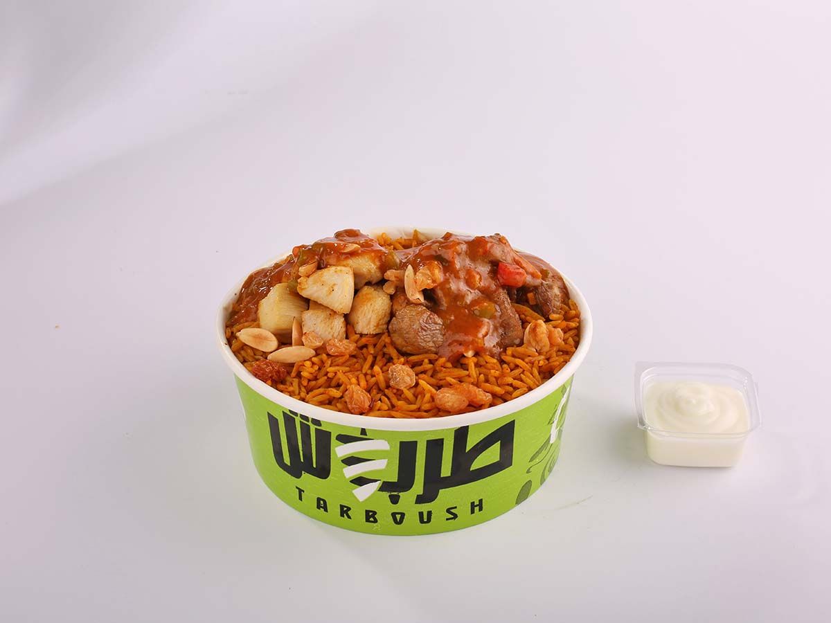 Halabi Kabsa Medium
