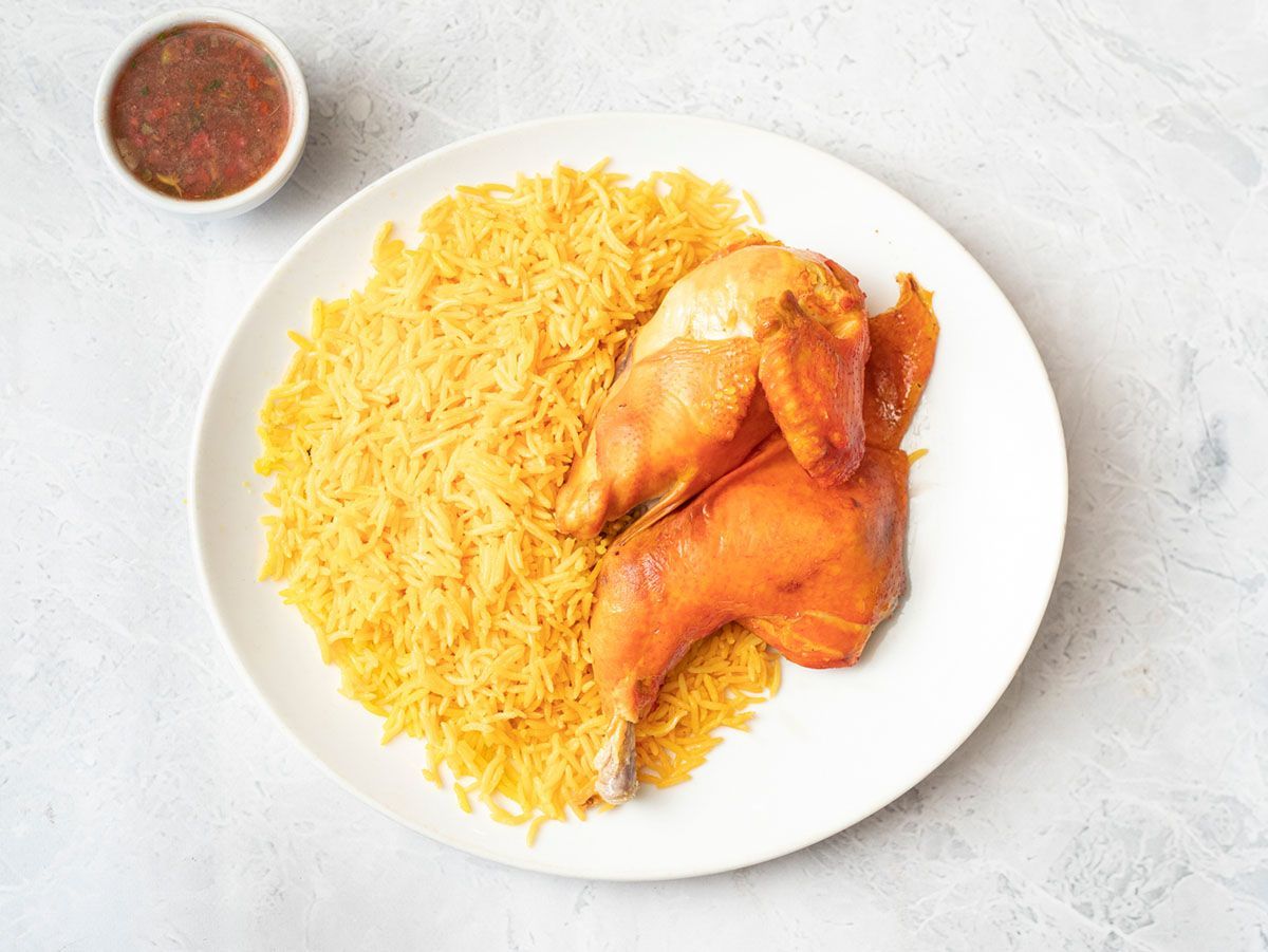 Half Mandi Chicken With Rice
