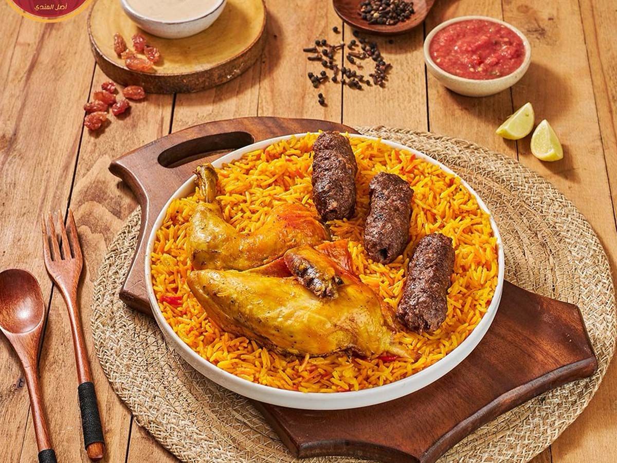 1/2 Chicken Mandi with 1/8 Kilo Kofta And Rice